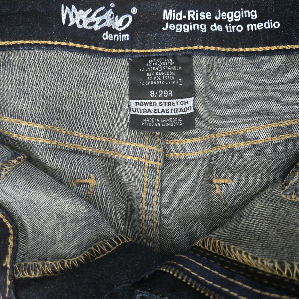 Missimo Mid Rise Jegging - Picture 3 of 3